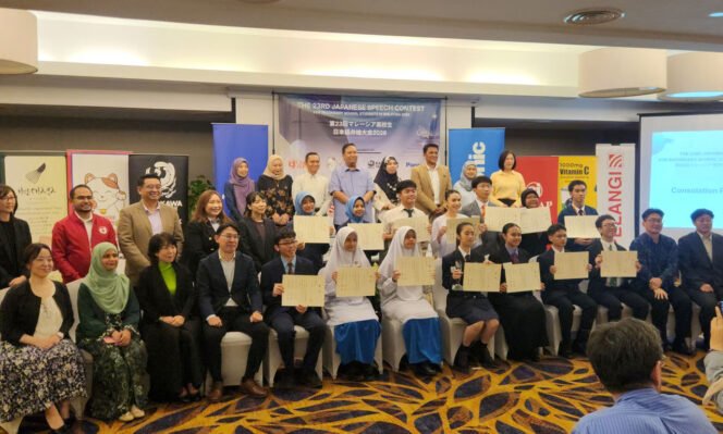 
					Karaoke Manekineko Malaysia sponsors The 23rd Japanese Speech Contest